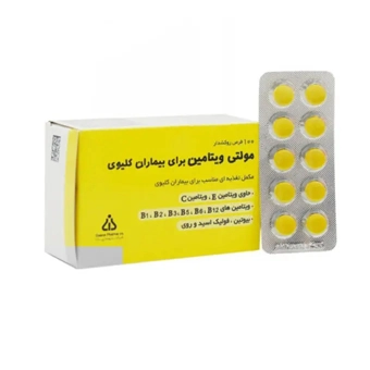 قرص مولتی ویتامین بیماران کلیوی دانا بسته 100 عددی