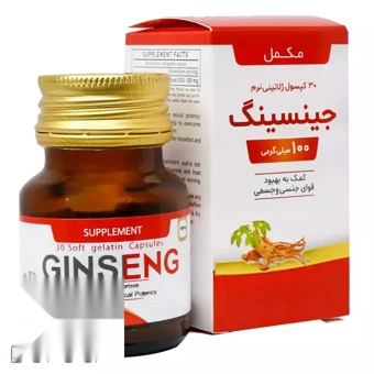 سافت ژل جینسینگ 100 mg دانا 30 عددی داروسازی دانا ایران