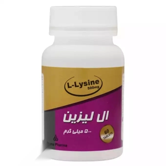 قرص خوراکی ال لیزین دانا 500 mg 60 عددی  داروسازی دانا ایران