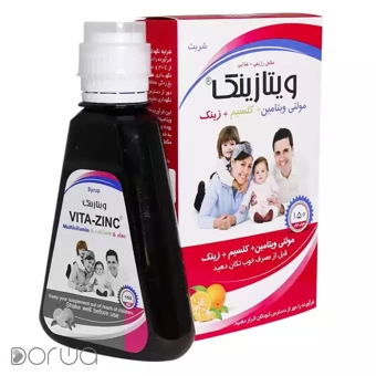 شربت ویتا زینک خوارزمی 150 ml طعم پرتقال داروسازی خوارزمی ایران