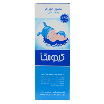 محلول خوراکي کيدومک 145ml خوارزمي