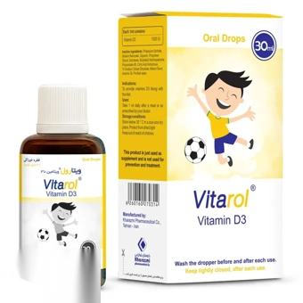 قطره ویتارول ویتامین D3 خوارزمی 30 ml داروسازی خوارزمی