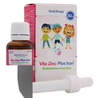 قطره ویتا زینک پلاس آیرون خوارزمی 30 ml داروسازی خوارزمی ایران