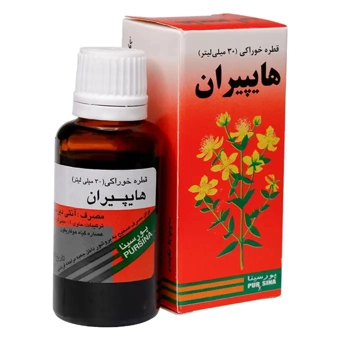  قطره خوراکی هایپیران پورسینا هوفاریقون 30 میل لیتر