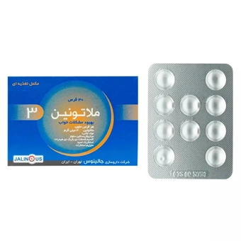 قرص خوراکی ملاتونین جالینوس 3 mg 30 عددی داروسازی جالینوس ایران