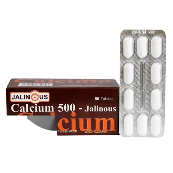 قرص کلسيم کربنات 500 mg جالينوس 50 عددي