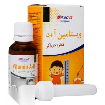 قطره ویتامین A + D رزاویت 30 ml طعم عسل روز دارو ایران