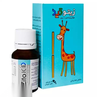 قطره زيتوکيد 15 ml طعم ليمو الحاوي