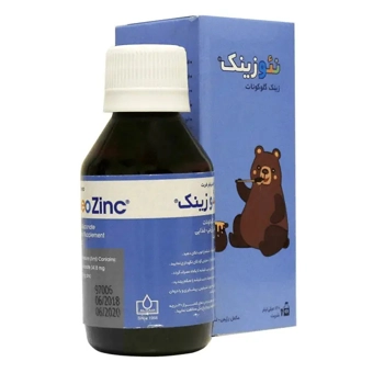 شربت نئوزينک زينک گلوکونات 120ml الحاوي
