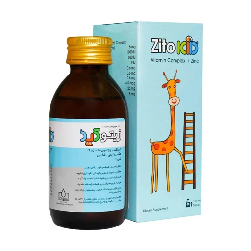 شربت زیتوکید الحاوی 120 ml داروسازی الحاوی