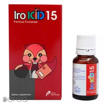 قطره آیروکید الحاوی 15 ml طعم موز داروسازی الحاوی ایران