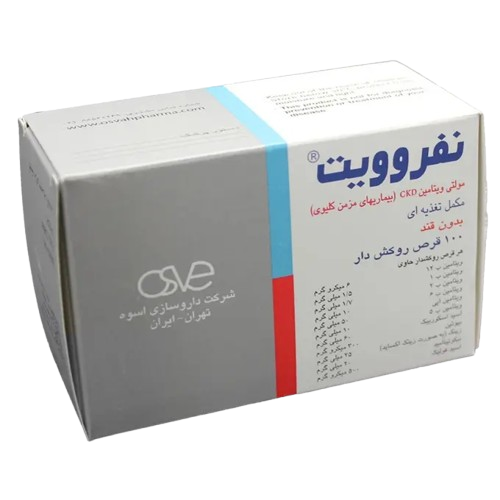 قرص نفروویت 100 عددی اسوه