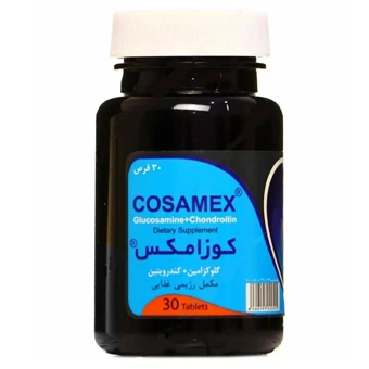 قرص خوراکی کوزامکس شهردارو 500 mg 30 عددی داروسازی شهردارو