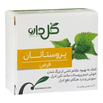 قرص پروستاتان گل دارو بسته 30 عددی
