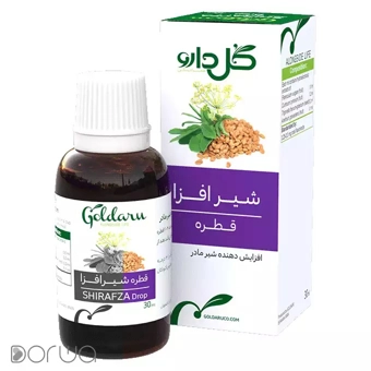 قطره شيرافزا 30 ml گل دارو