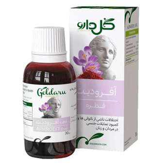 قطره آفروديت 30 ml گل دارو