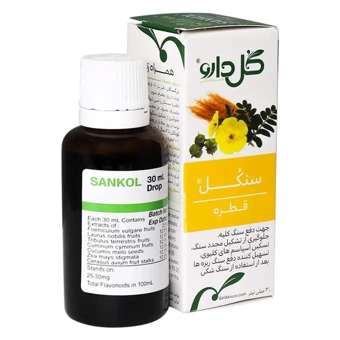 قطره سنکل گل دارو 30 ml گل دارو ایران