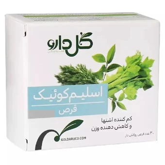 قرص اسلیم کوئیک گل دارو بسته 30 عددی