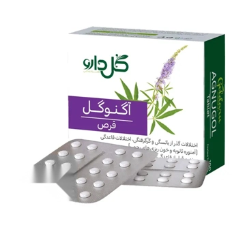 قرص آگنوگل 100 عددي گل دارو