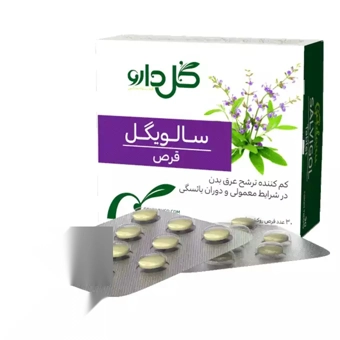 قرص سالويگل 30 عددي گل دارو