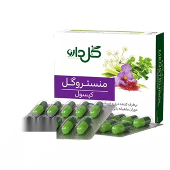 کپسول منستروگل بسته 30 عددي گل دارو