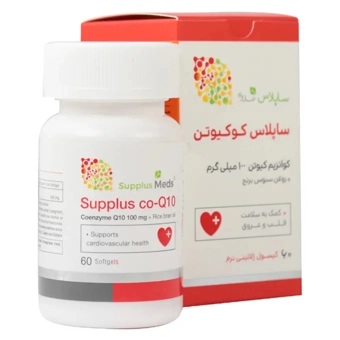 سافت ژل کوکیوتن 100 mg ساپلاس مدز 60 عددی لابراتوارهای داروهای گیاهی طبیعت زنده ایران
