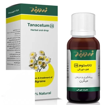 قطره تاناستوم زردبند 30 ml دارویی زردبند