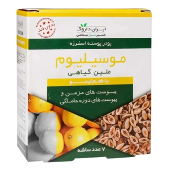 ساشه موسیلیوم ایران داروک 7 عددی طعم لیمو