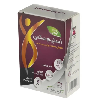 کپسول اسلیم مکس قائم دارو 30 عددی قائم دارو