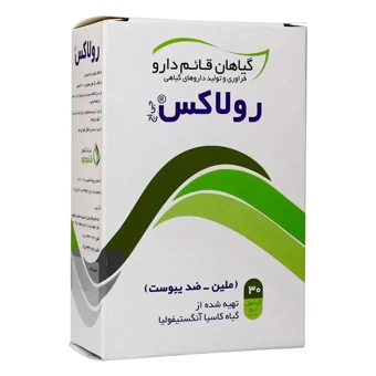 کپسول رولاکس 30 عددی قائم دارو