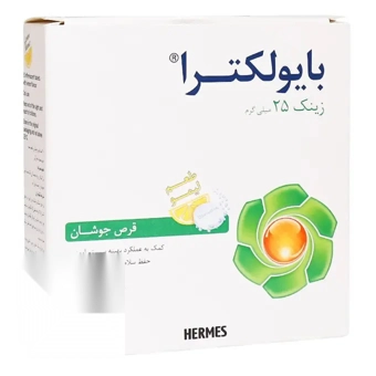 قرص جوشان بایولکترا زینک HERMES 25 mg 20 عددی طعم لیمو بهستان بهداشت