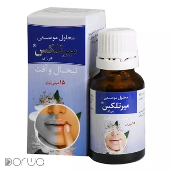 محلول میرتلکس جی ای 15ml گیاه اسانس