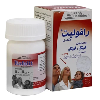 قرص رافوليت 100 عددي رها اصفهان