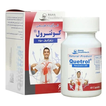 کپسول کوئترول رزوراترول 250 mg رها 60 عددی داروسازی رها اصفهان