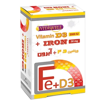قرص خوراکی ویتامین D3 + آیرون ویتاول 30 عددی مهبان دارو ایران
