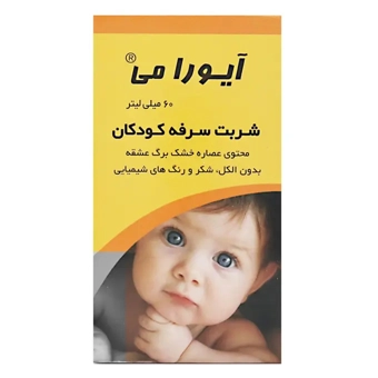 شربت آیورامی اهورا دارو 60 ml اهورا دارو