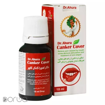 قطره کنکر کاور 18ml اهورا دارو