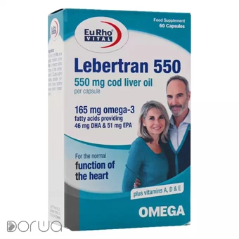 کپسول لبرترن 550 mg یوروویتال 60 عددی حکیمان طب کار
