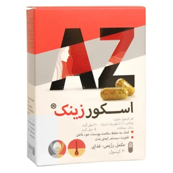 کپسول اسکور زینک تسنیم 30 عددی داروسازی تسنیم