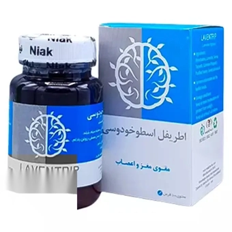 قرص خوراکی اطریفل اسطوخودوسی نیاک 100 عددی داروسازی نیاک