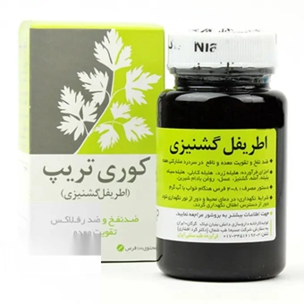 قرص خوراکی اطریفل گشنیزی نیاک 100 عددی داروسازی نیاک