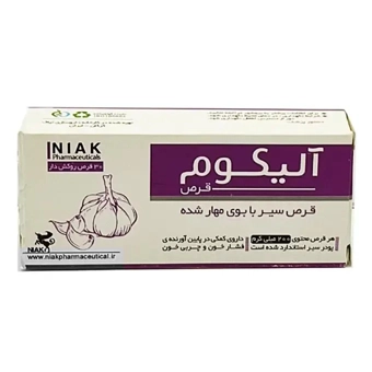 قرص خوراکی آلیکوم نیاک 30 عددی داروسازی نیاک