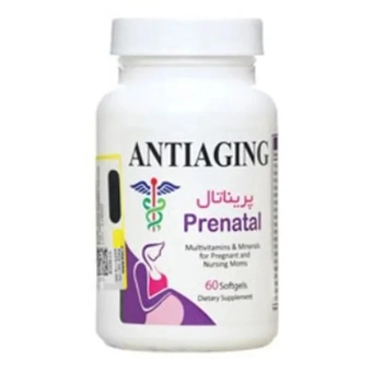 سافت ژل پریناتال آنتی ایجینگ 60 عددی آدونیس کیش
