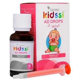قطره کیدزی آد دایونیکس فارما 30 ml امید دارو سلامت