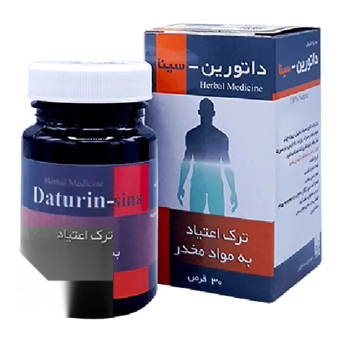 قرص خوراکی داتورین سینافرآور 30 عددی داروسازی سینافرآور
