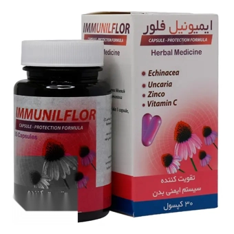 کپسول ایمیونیل فلور سینافرآور 30 عددی داروسازی سینافرآور