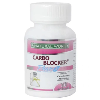 کپسول کربو بلاکر 500 mg نچرال ورلد 30 عددی لیوار