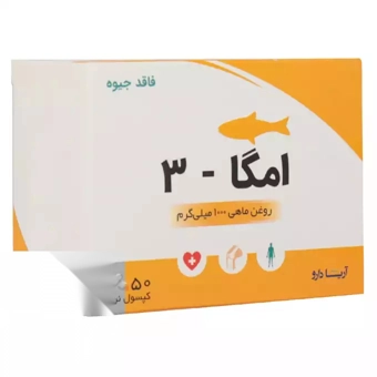 سافت ژل امگا 3 1000 mg آريا دارو 50 عددي دانش پژوهان آريا دارو
