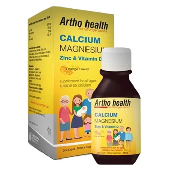 شربت آرتو هلث سبز دارو 200 mg طعم پرتقال سبز دارو