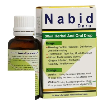 قطره نبید دارو 30 ml نبید دارویان